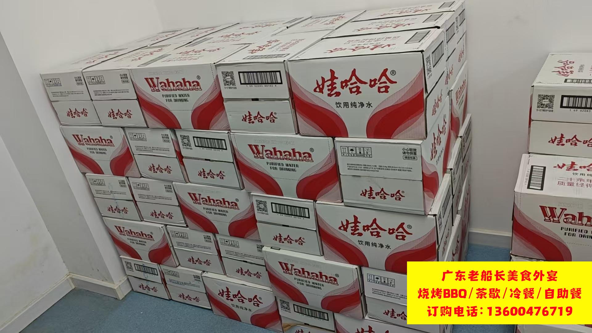 微信图片_20261014175514_1961_46